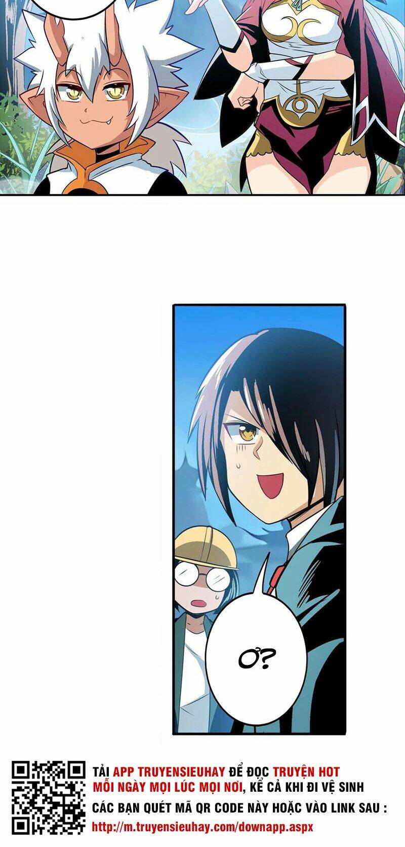 Anh Hùng? Ta Không Làm Lâu Rồi Chapter 238 - Trang 2