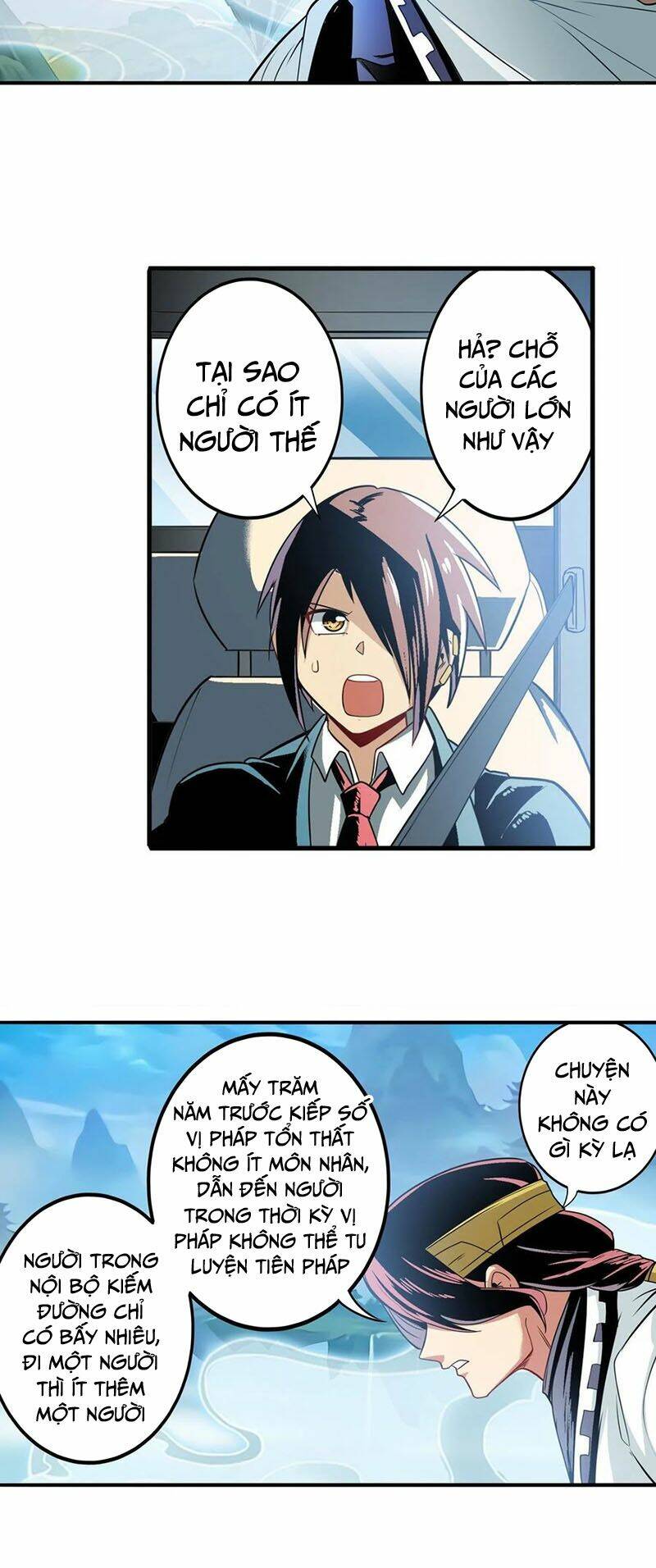 Anh Hùng? Ta Không Làm Lâu Rồi Chapter 238 - Trang 2