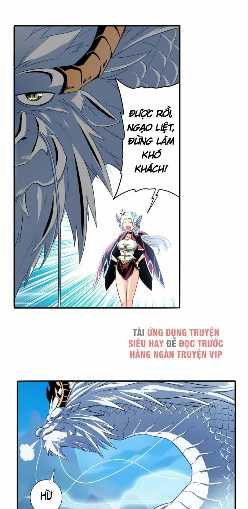 Anh Hùng? Ta Không Làm Lâu Rồi Chapter 239 - Trang 2