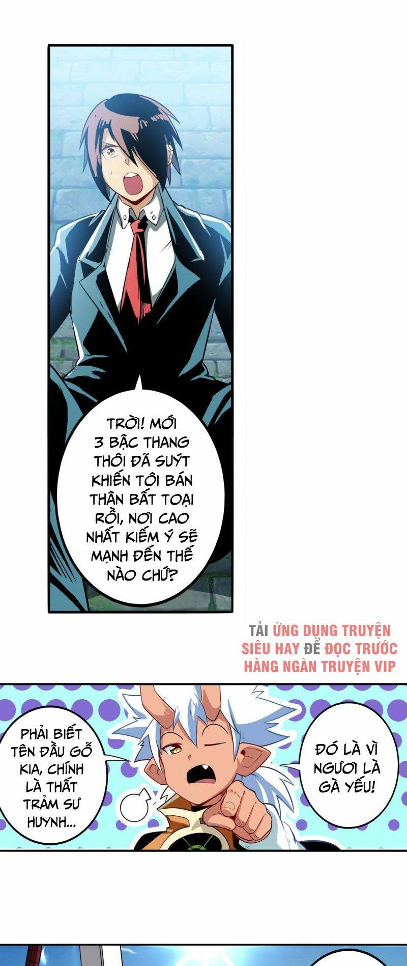 Anh Hùng? Ta Không Làm Lâu Rồi Chapter 239 - Trang 2