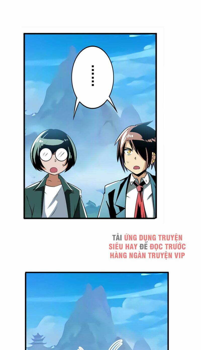 Anh Hùng? Ta Không Làm Lâu Rồi Chapter 239 - Trang 2