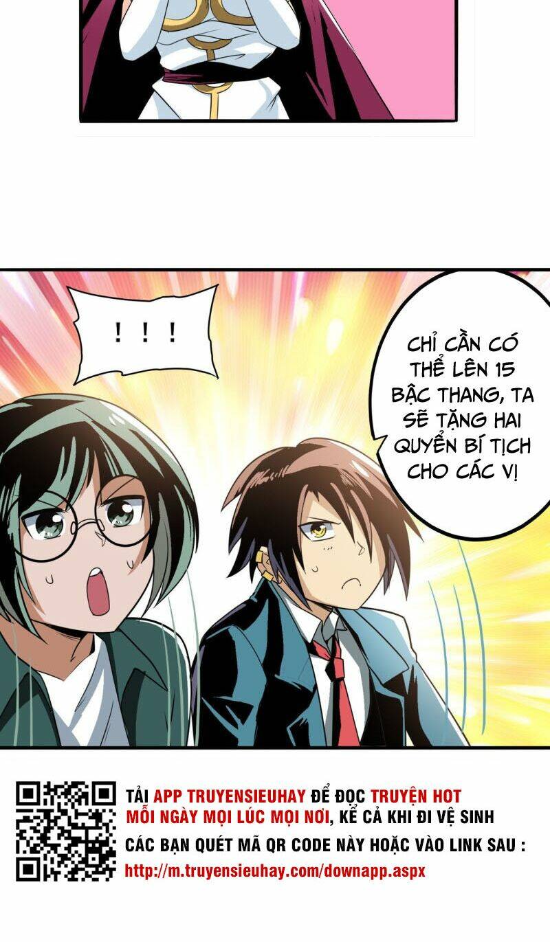 Anh Hùng? Ta Không Làm Lâu Rồi Chapter 239 - Trang 2