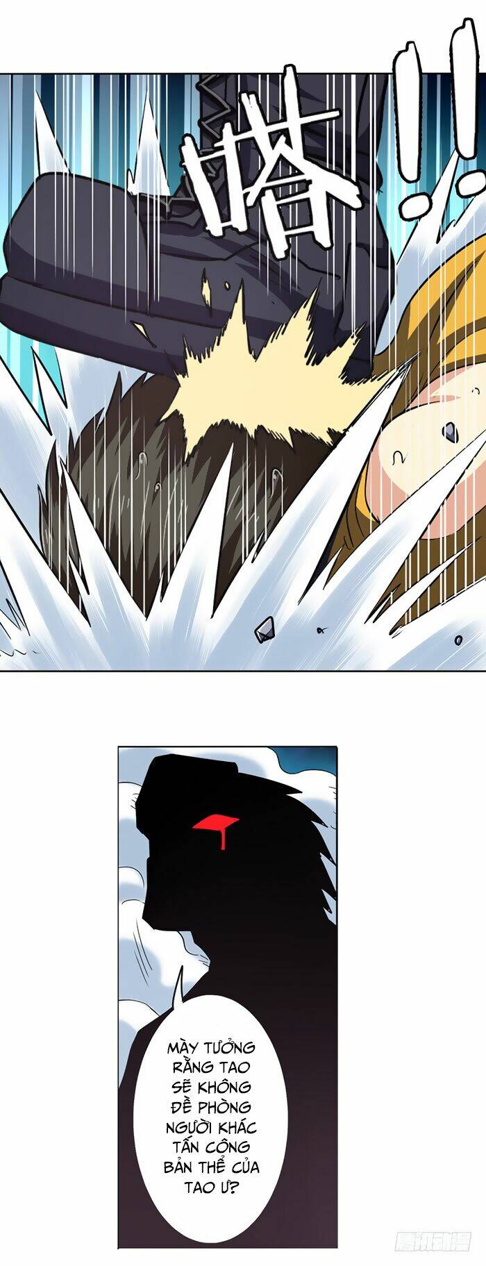 Anh Hùng? Ta Không Làm Lâu Rồi Chapter 24 - Trang 2