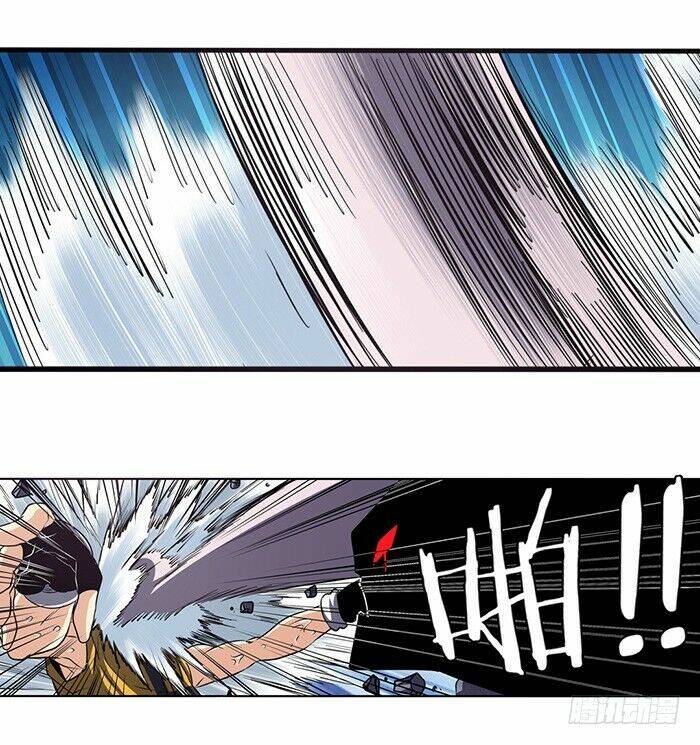 Anh Hùng? Ta Không Làm Lâu Rồi Chapter 24 - Trang 2