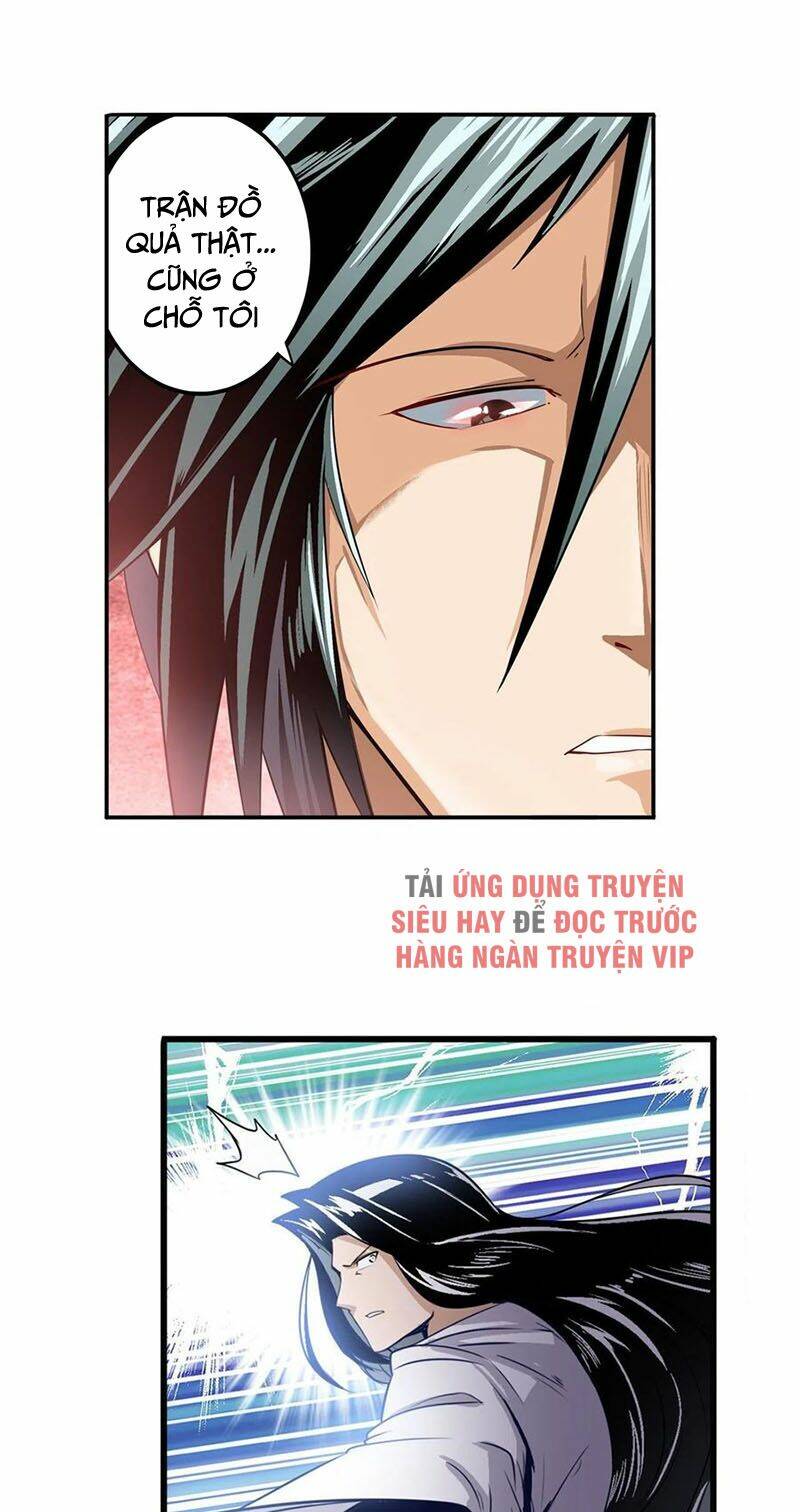 Anh Hùng? Ta Không Làm Lâu Rồi Chapter 240 - Trang 2