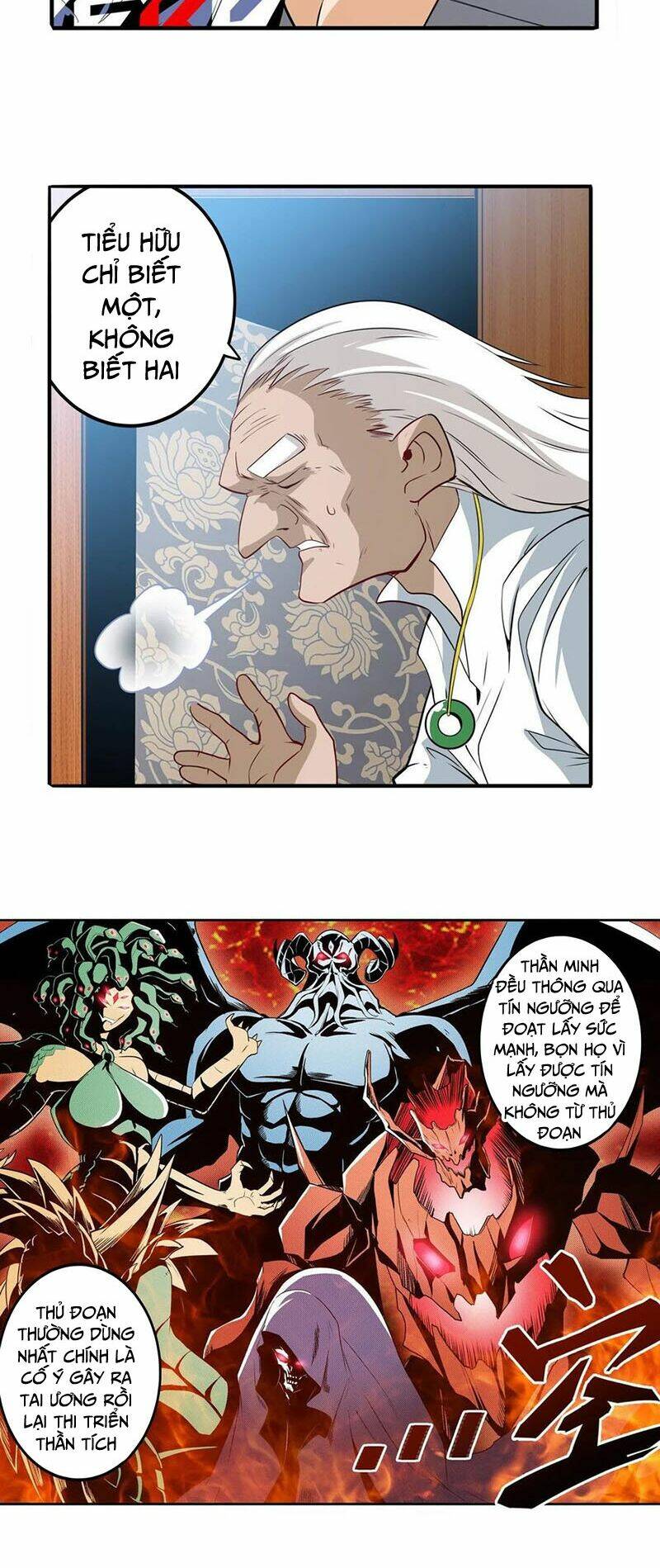 Anh Hùng? Ta Không Làm Lâu Rồi Chapter 241 - Trang 2