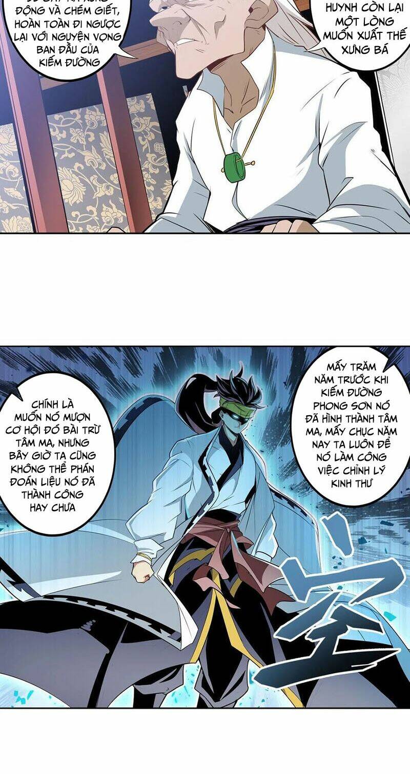 Anh Hùng? Ta Không Làm Lâu Rồi Chapter 241 - Trang 2