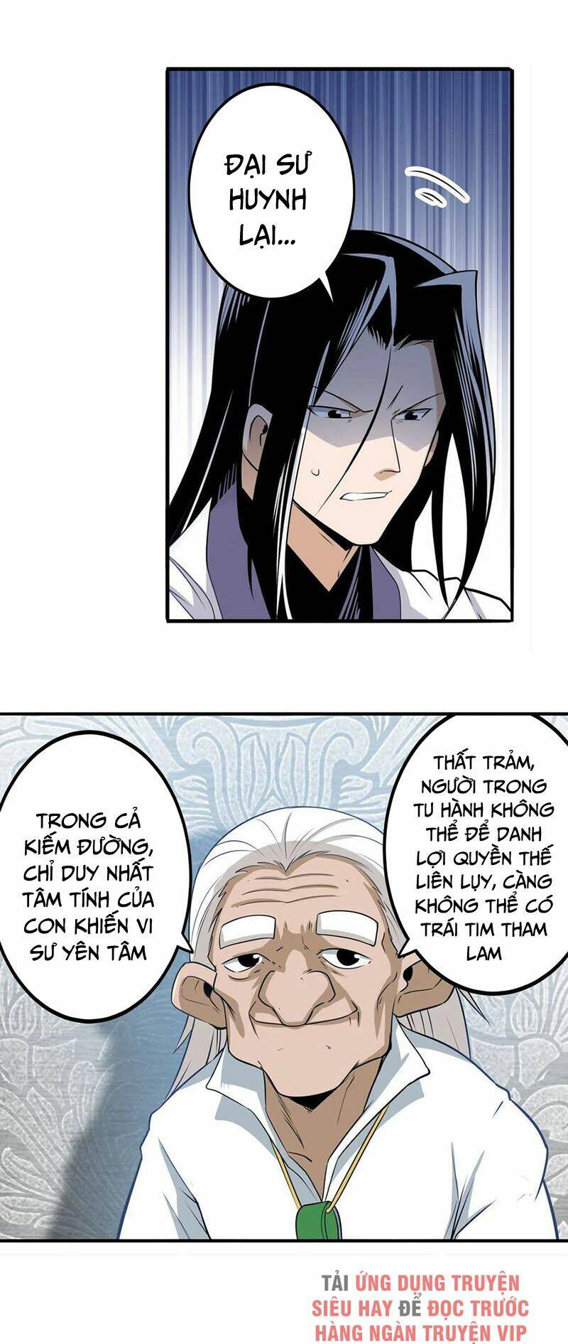 Anh Hùng? Ta Không Làm Lâu Rồi Chapter 241 - Trang 2