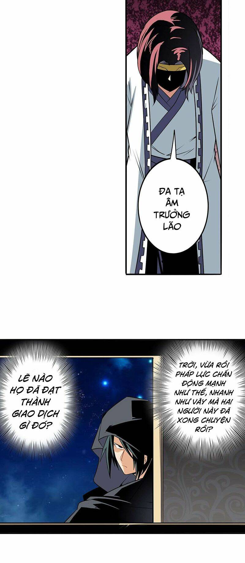 Anh Hùng? Ta Không Làm Lâu Rồi Chapter 242 - Trang 2