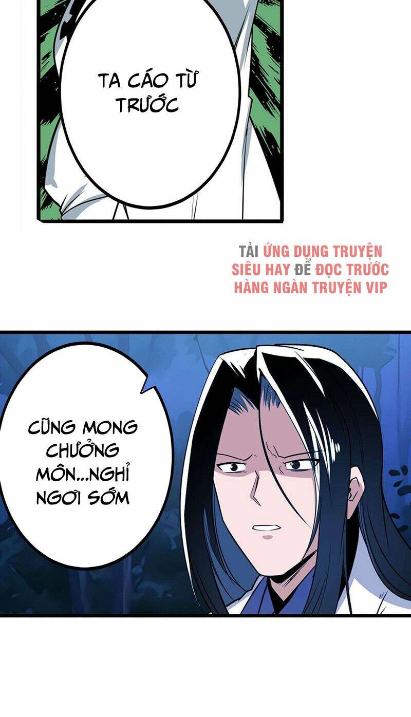 Anh Hùng? Ta Không Làm Lâu Rồi Chapter 243 - Trang 2