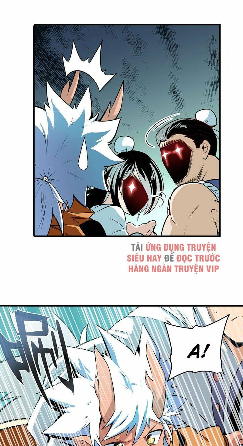 Anh Hùng? Ta Không Làm Lâu Rồi Chapter 243 - Trang 2