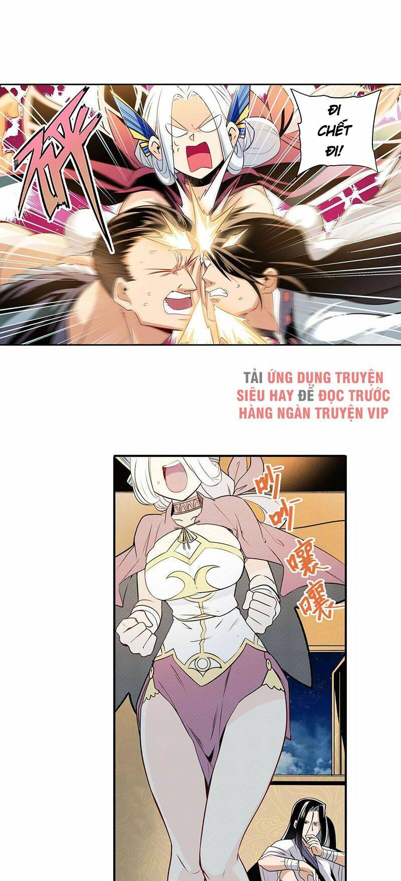 Anh Hùng? Ta Không Làm Lâu Rồi Chapter 243 - Trang 2