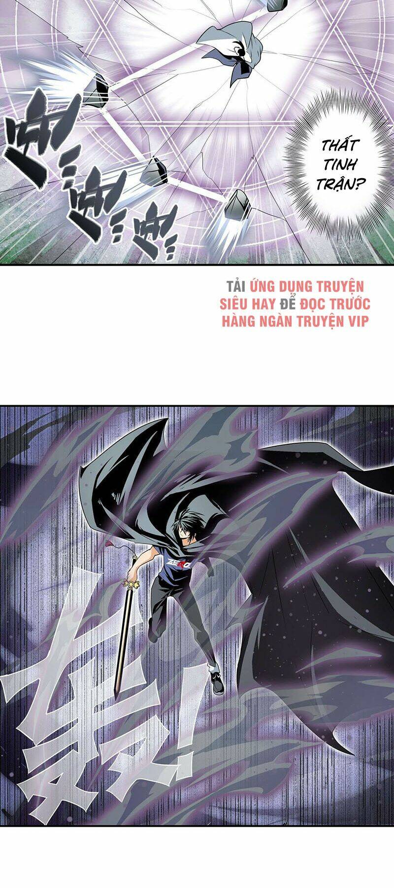 Anh Hùng? Ta Không Làm Lâu Rồi Chapter 244 - Trang 2