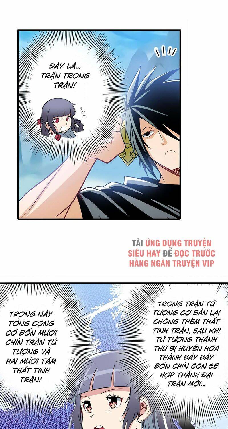 Anh Hùng? Ta Không Làm Lâu Rồi Chapter 244 - Trang 2