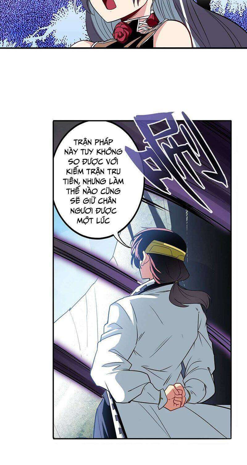 Anh Hùng? Ta Không Làm Lâu Rồi Chapter 244 - Trang 2