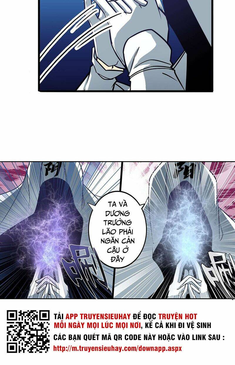 Anh Hùng? Ta Không Làm Lâu Rồi Chapter 244 - Trang 2