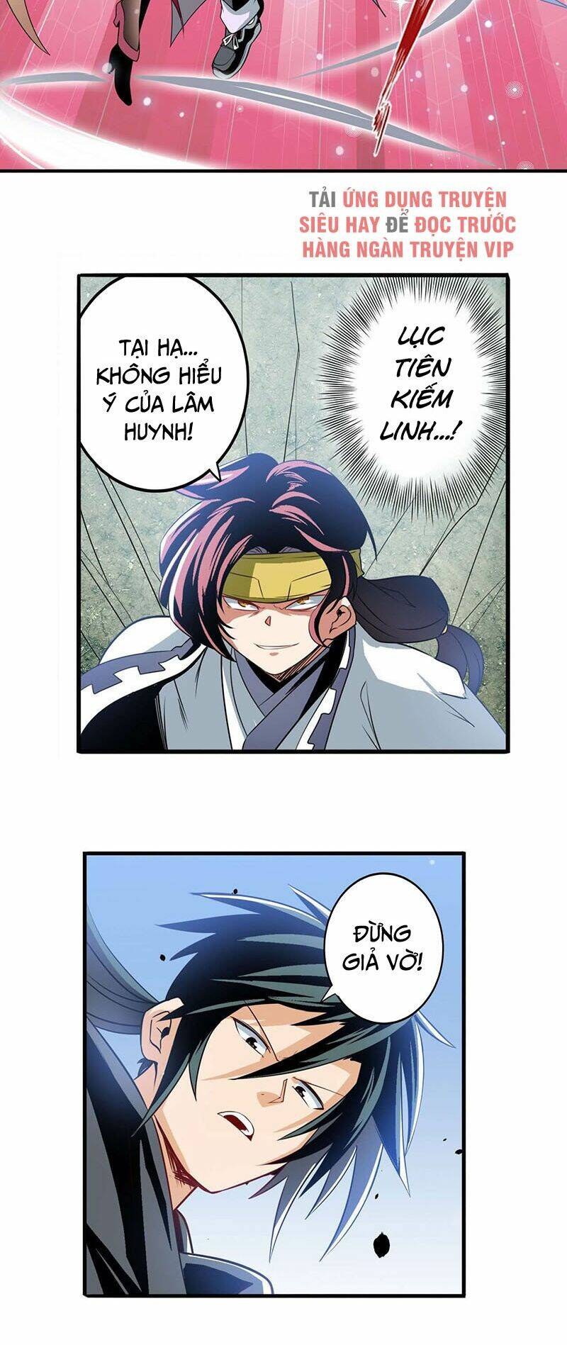 Anh Hùng? Ta Không Làm Lâu Rồi Chapter 244 - Trang 2