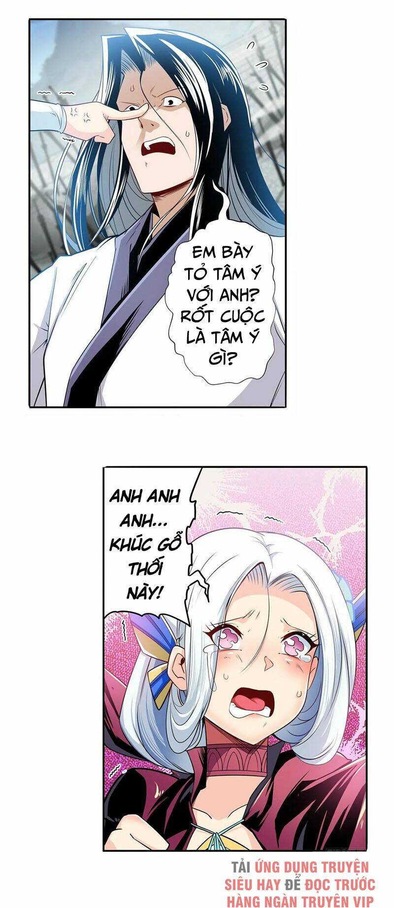 Anh Hùng? Ta Không Làm Lâu Rồi Chapter 245 - Trang 2