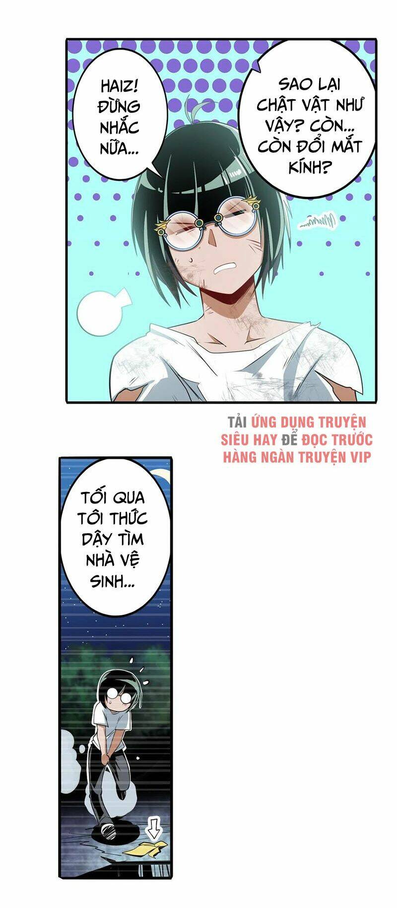 Anh Hùng? Ta Không Làm Lâu Rồi Chapter 245 - Trang 2