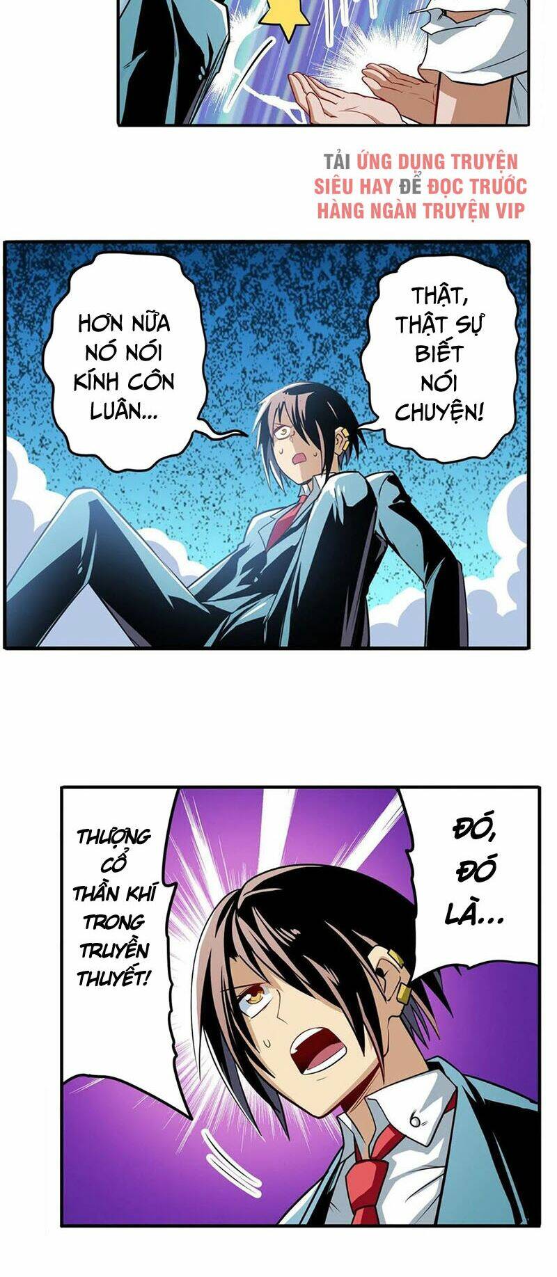 Anh Hùng? Ta Không Làm Lâu Rồi Chapter 245 - Trang 2