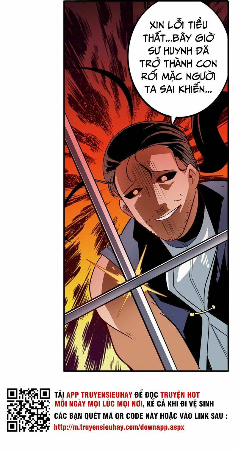 Anh Hùng? Ta Không Làm Lâu Rồi Chapter 245 - Trang 2