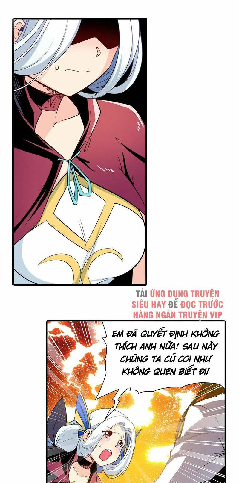 Anh Hùng? Ta Không Làm Lâu Rồi Chapter 245 - Trang 2