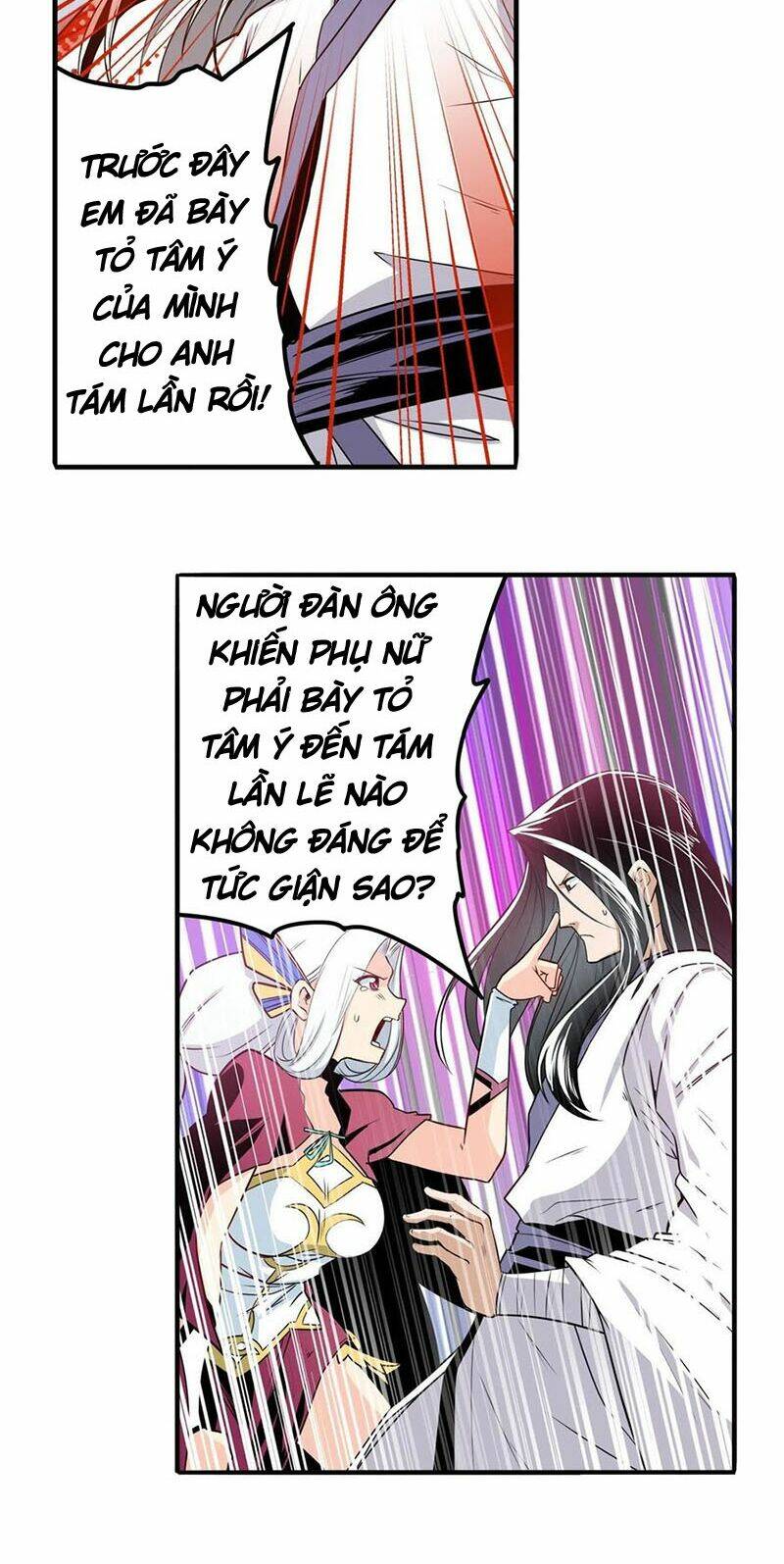 Anh Hùng? Ta Không Làm Lâu Rồi Chapter 245 - Trang 2