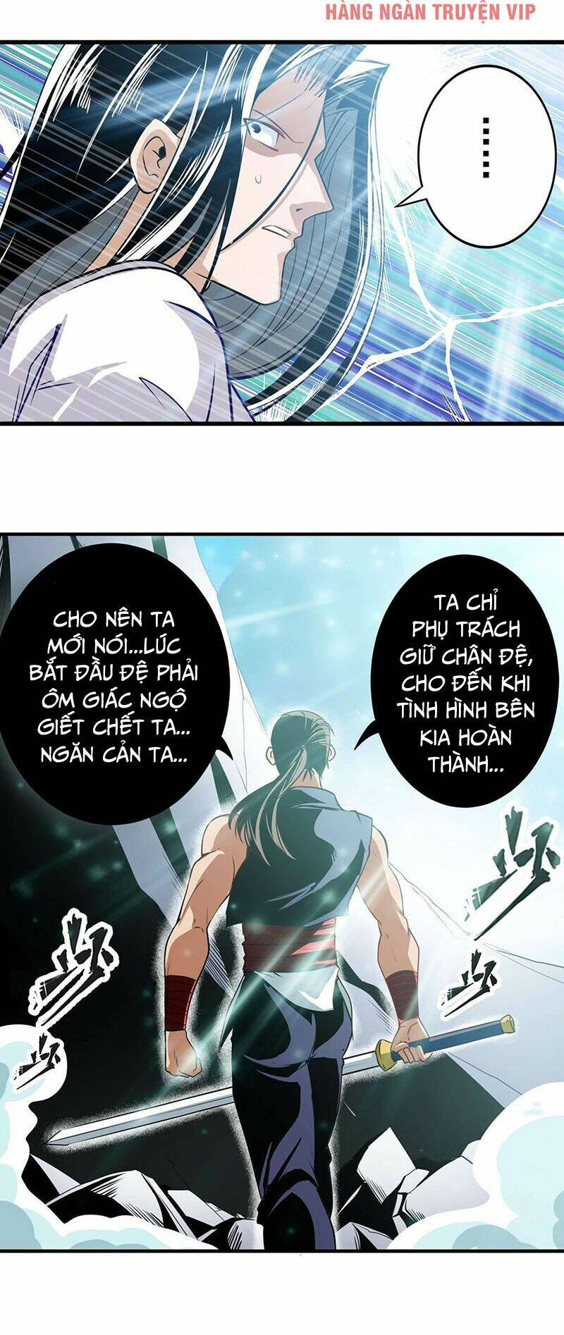 Anh Hùng? Ta Không Làm Lâu Rồi Chapter 246 - Trang 2