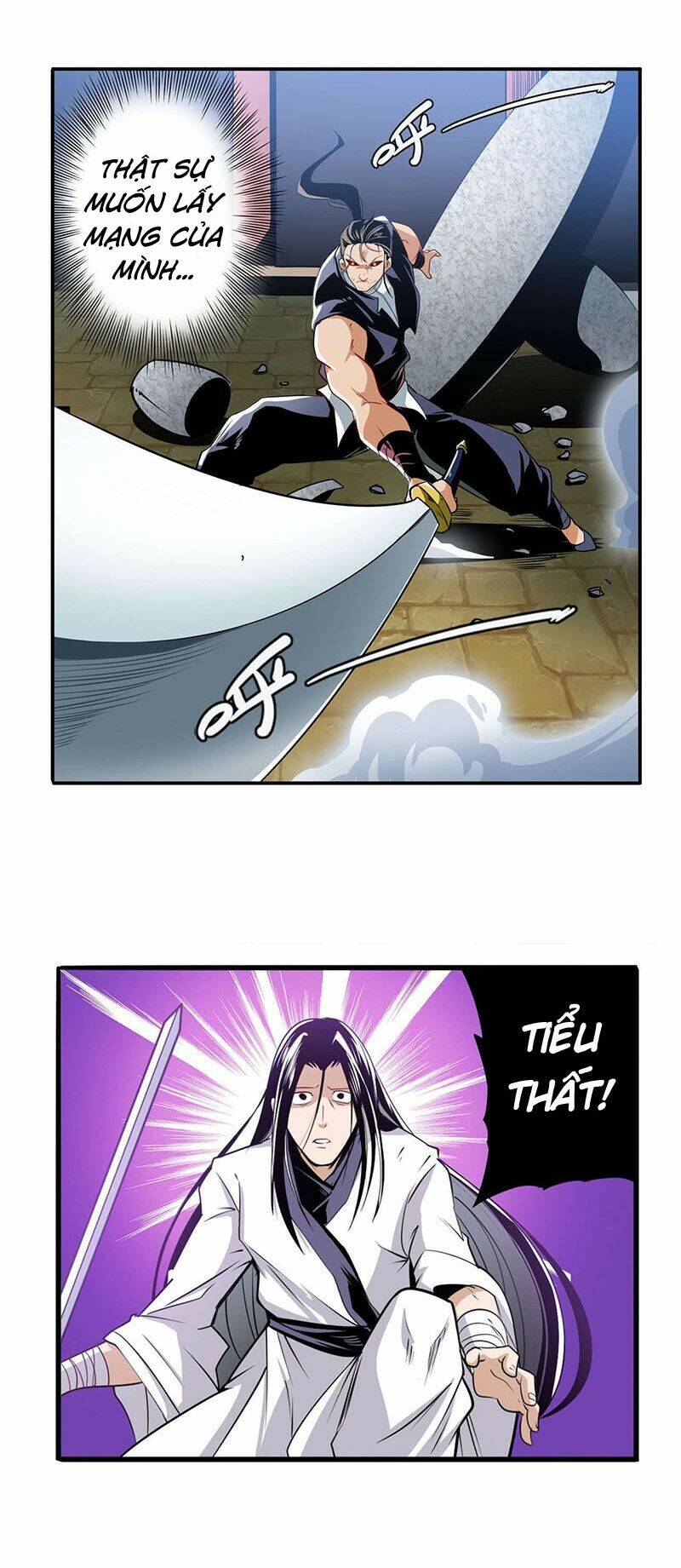 Anh Hùng? Ta Không Làm Lâu Rồi Chapter 246 - Trang 2