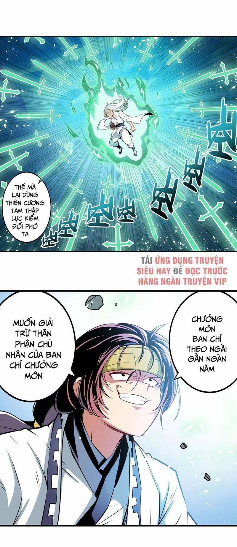 Anh Hùng? Ta Không Làm Lâu Rồi Chapter 247 - Trang 2