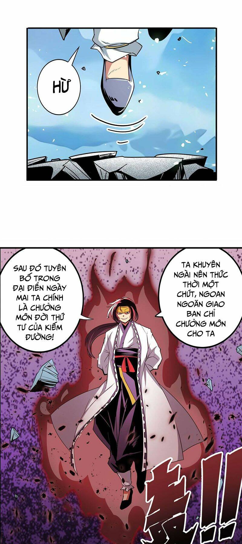 Anh Hùng? Ta Không Làm Lâu Rồi Chapter 247 - Trang 2