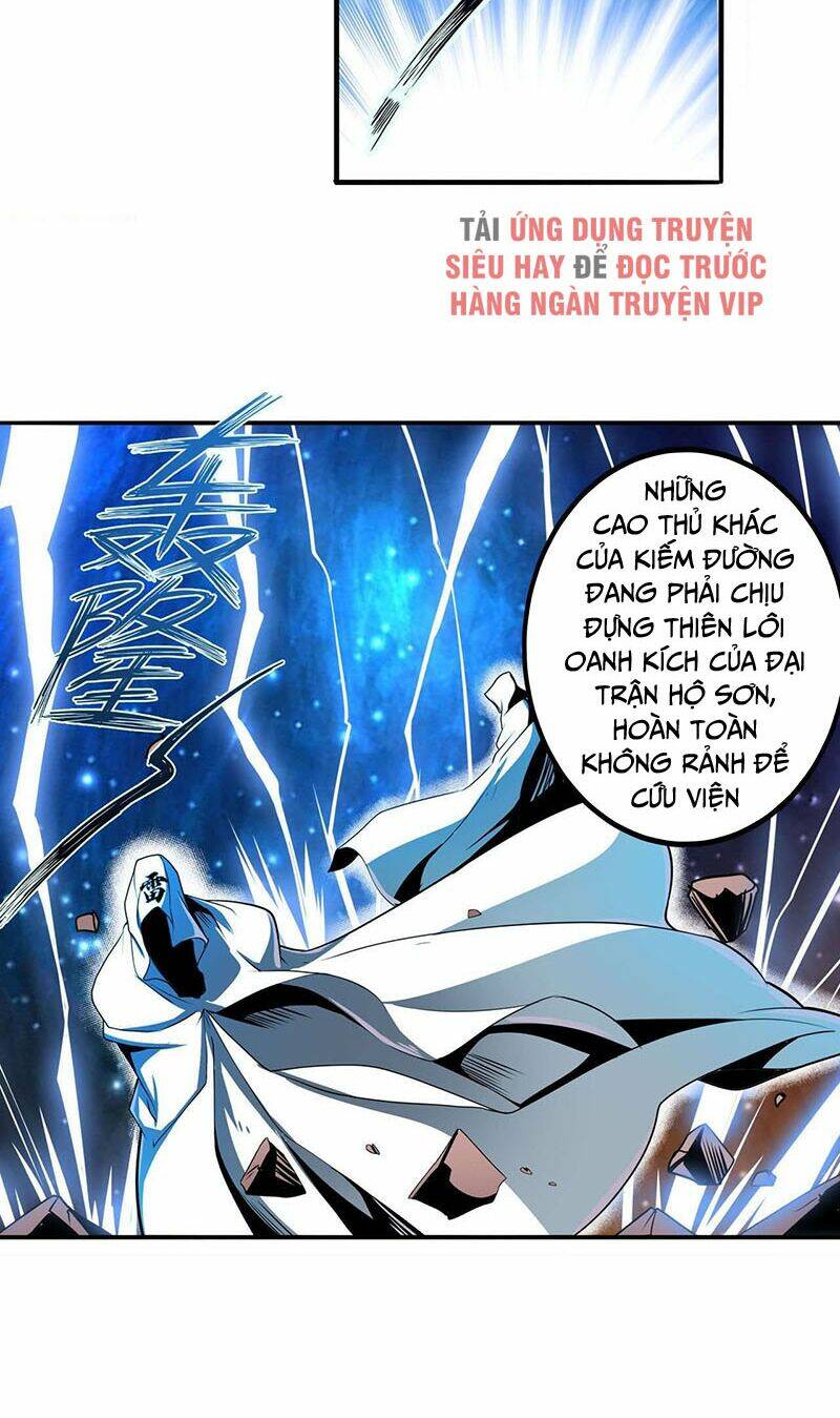 Anh Hùng? Ta Không Làm Lâu Rồi Chapter 247 - Trang 2