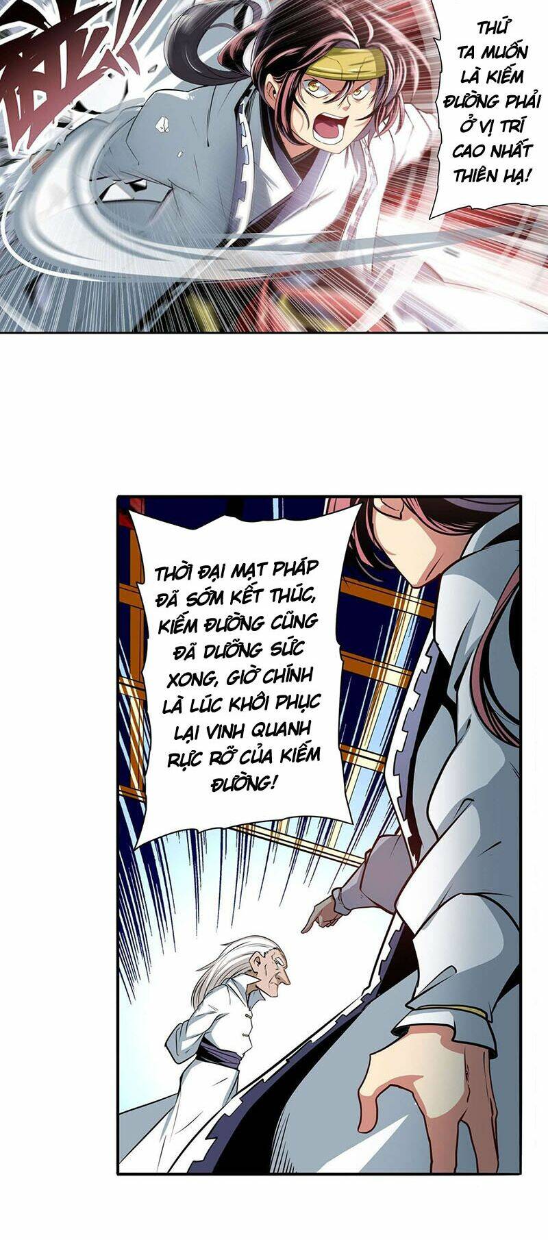 Anh Hùng? Ta Không Làm Lâu Rồi Chapter 247 - Trang 2