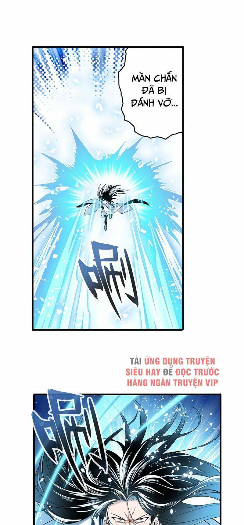 Anh Hùng? Ta Không Làm Lâu Rồi Chapter 248 - Trang 2