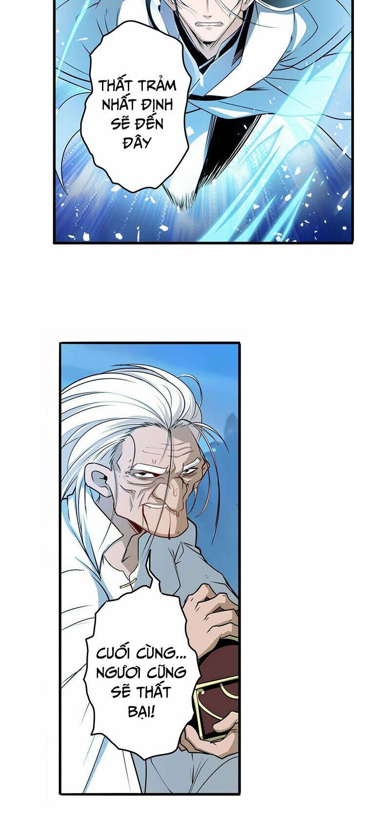 Anh Hùng? Ta Không Làm Lâu Rồi Chapter 248 - Trang 2