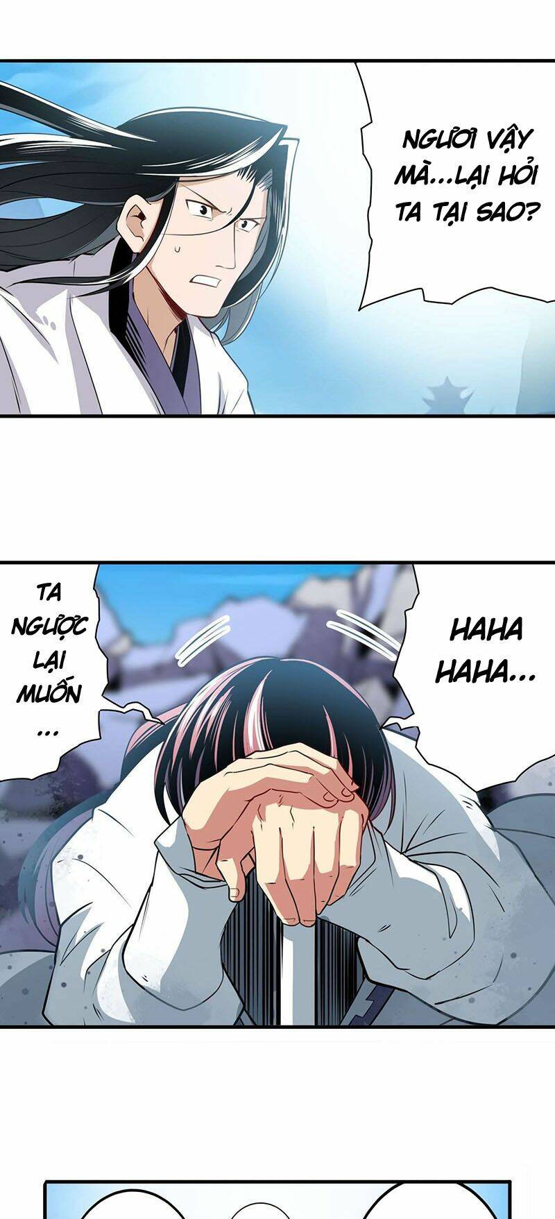 Anh Hùng? Ta Không Làm Lâu Rồi Chapter 248 - Trang 2