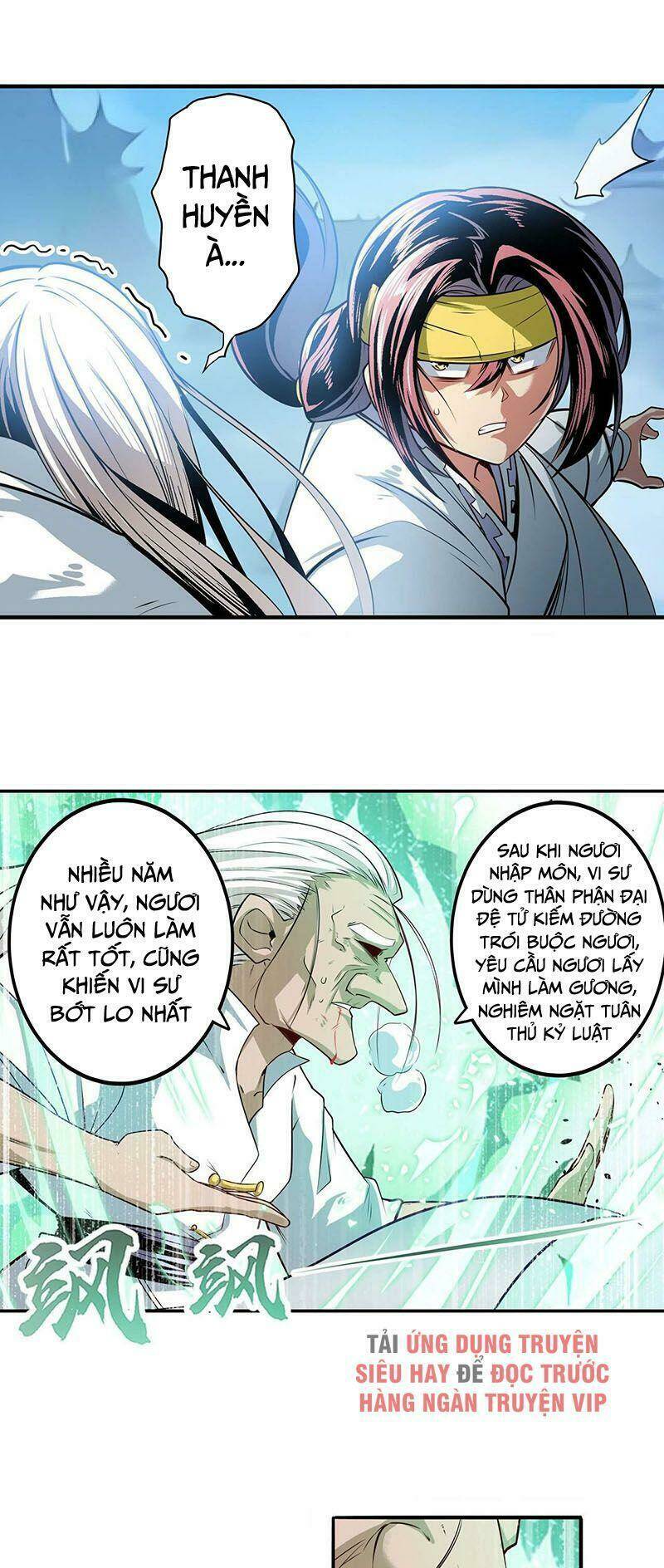 Anh Hùng? Ta Không Làm Lâu Rồi Chapter 249 - Trang 2