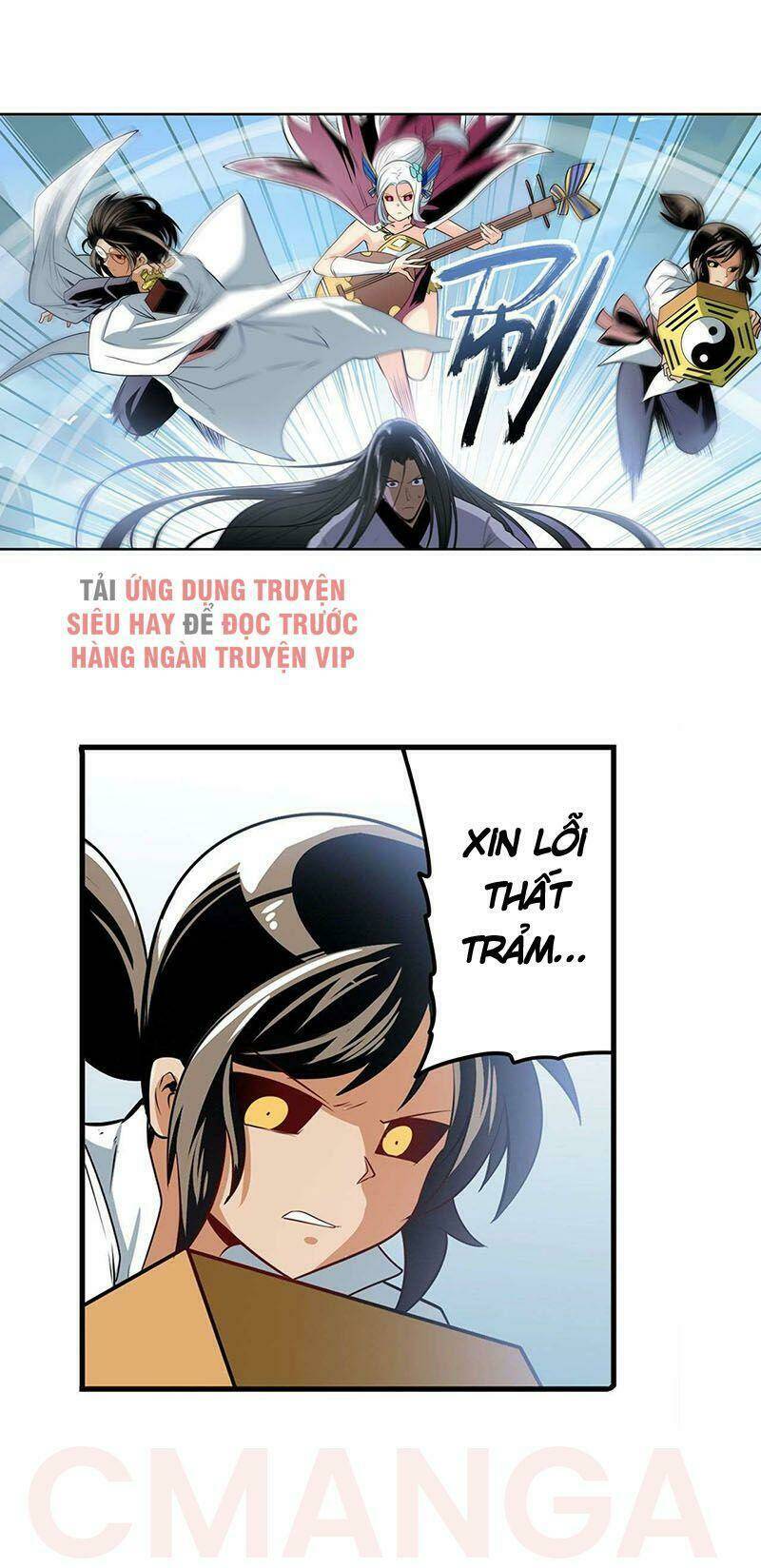 Anh Hùng? Ta Không Làm Lâu Rồi Chapter 249 - Trang 2