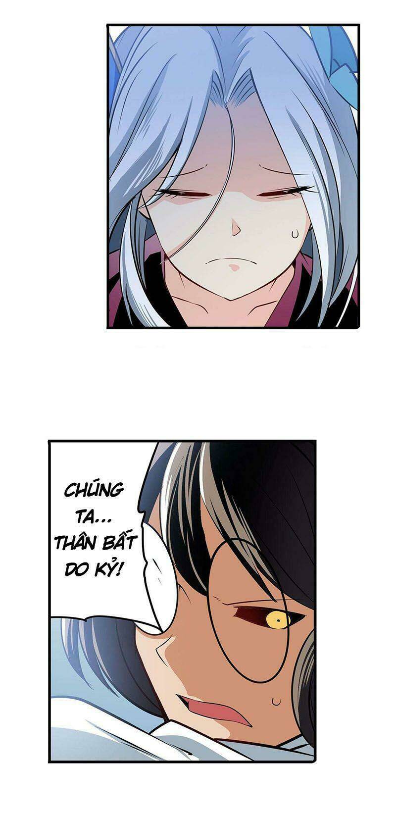 Anh Hùng? Ta Không Làm Lâu Rồi Chapter 249 - Trang 2