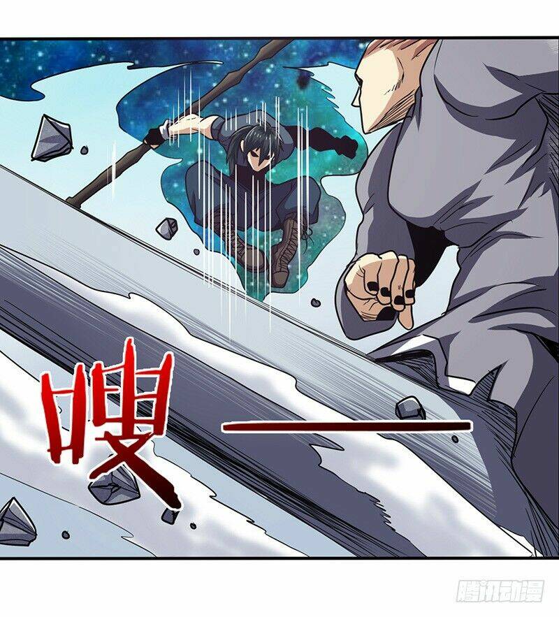 Anh Hùng? Ta Không Làm Lâu Rồi Chapter 25 - Trang 2