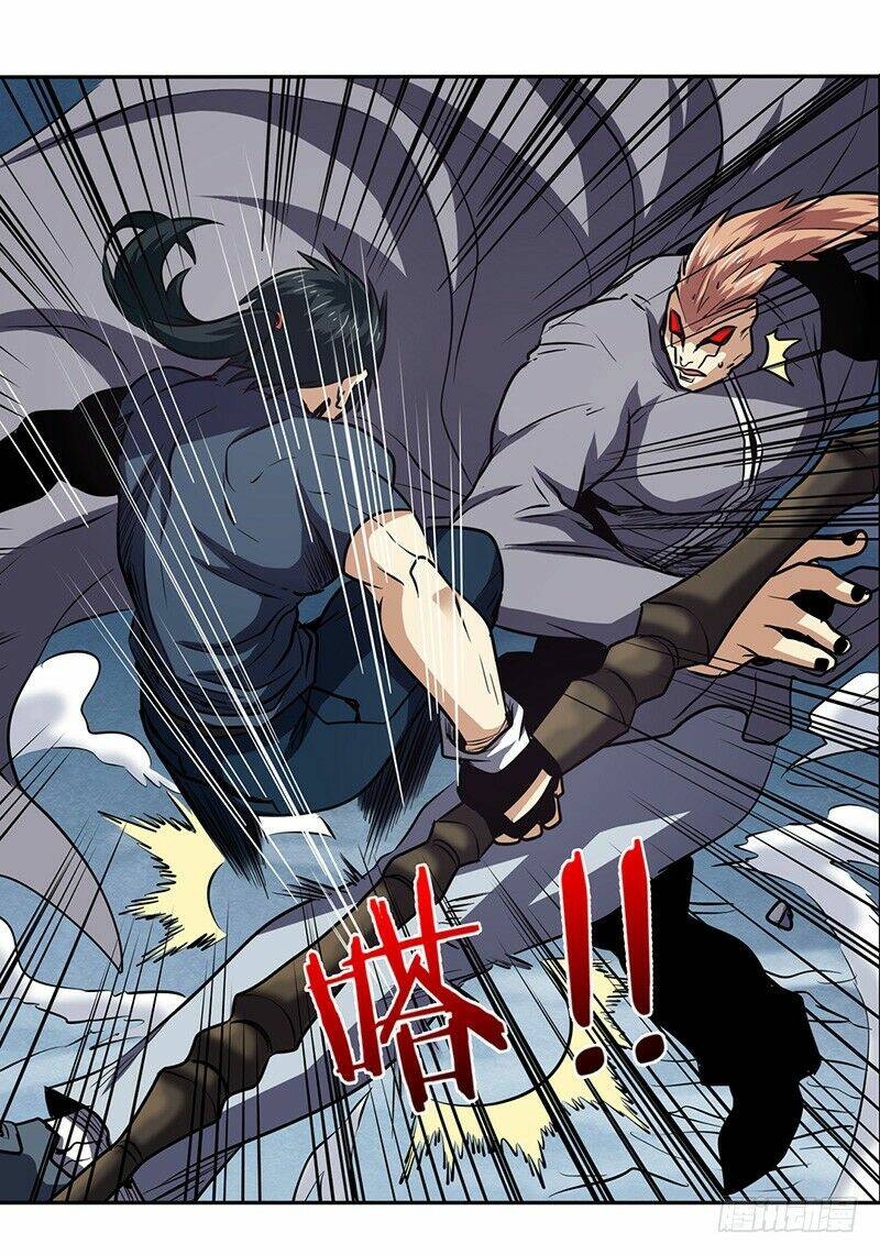 Anh Hùng? Ta Không Làm Lâu Rồi Chapter 25 - Trang 2