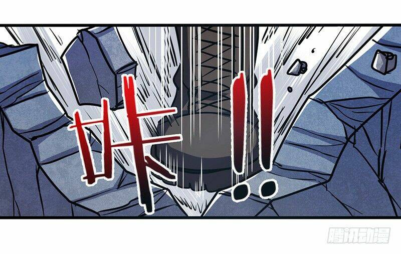 Anh Hùng? Ta Không Làm Lâu Rồi Chapter 25 - Trang 2