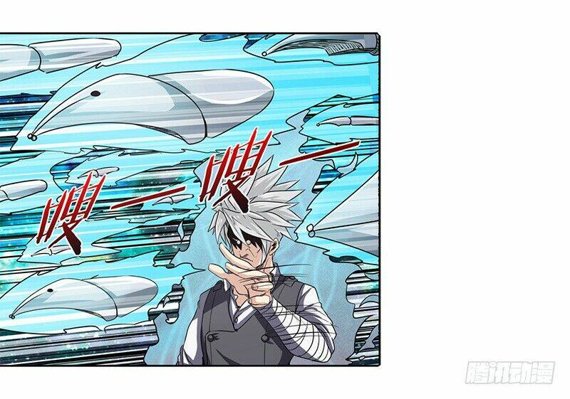 Anh Hùng? Ta Không Làm Lâu Rồi Chapter 25 - Trang 2