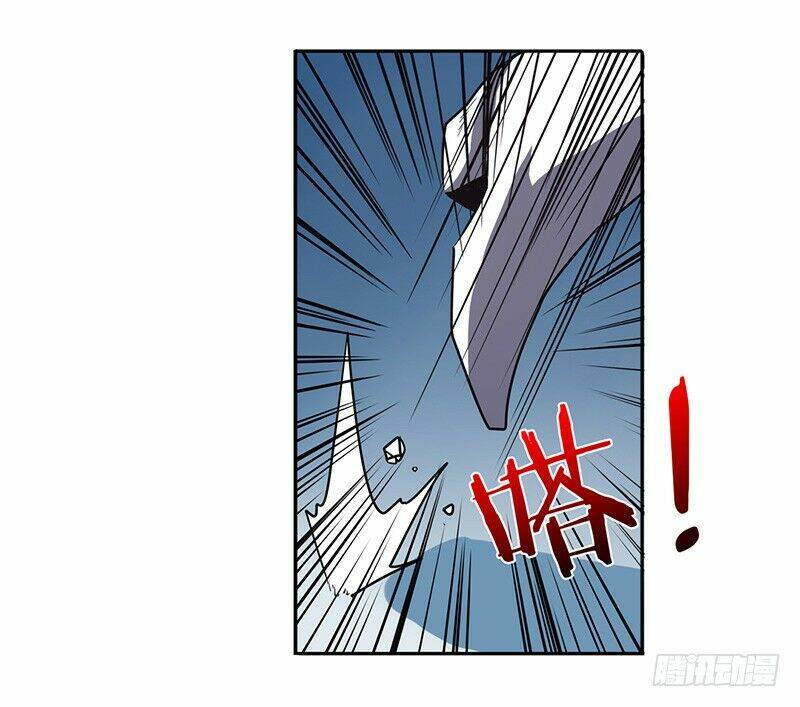 Anh Hùng? Ta Không Làm Lâu Rồi Chapter 25 - Trang 2