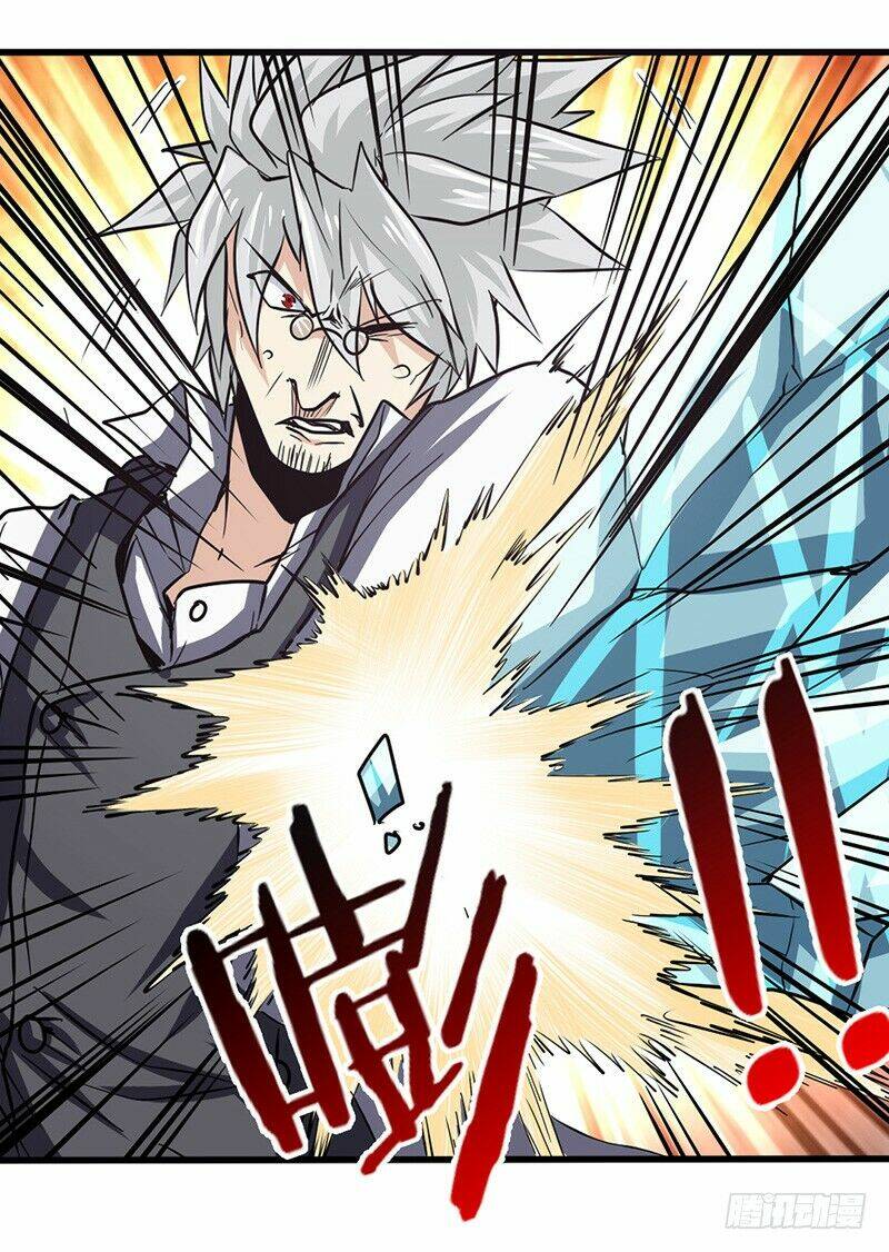 Anh Hùng? Ta Không Làm Lâu Rồi Chapter 25 - Trang 2