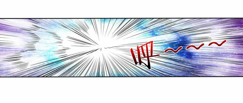 Anh Hùng? Ta Không Làm Lâu Rồi Chapter 25 - Trang 2