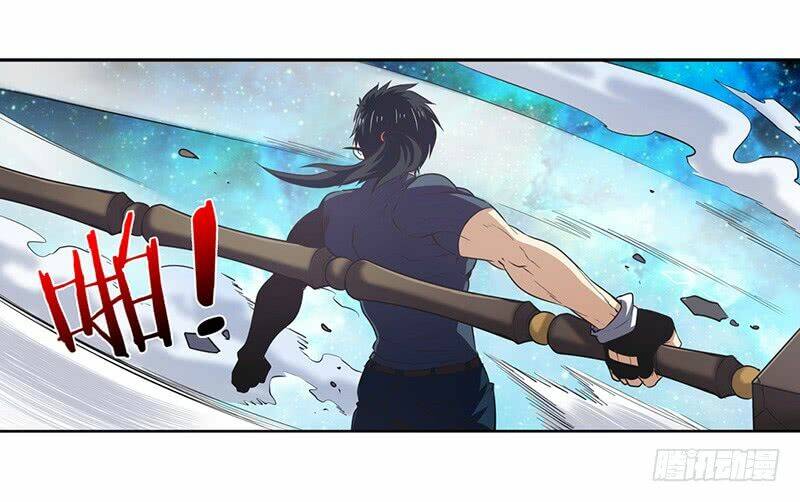 Anh Hùng? Ta Không Làm Lâu Rồi Chapter 25 - Trang 2