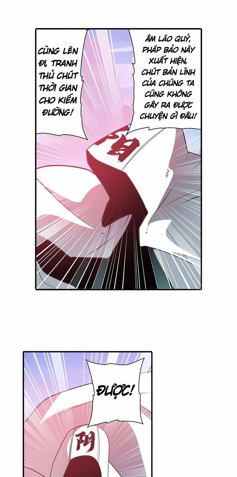 Anh Hùng? Ta Không Làm Lâu Rồi Chapter 250 - Trang 2