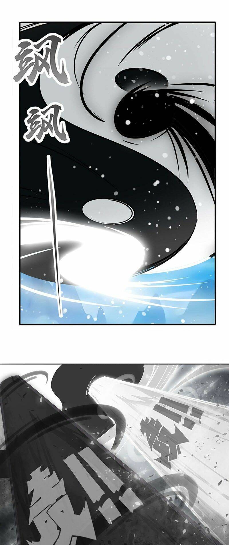 Anh Hùng? Ta Không Làm Lâu Rồi Chapter 250 - Trang 2