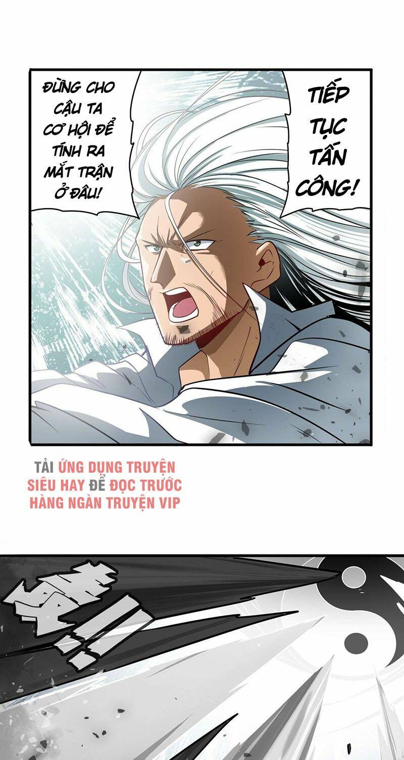 Anh Hùng? Ta Không Làm Lâu Rồi Chapter 250 - Trang 2